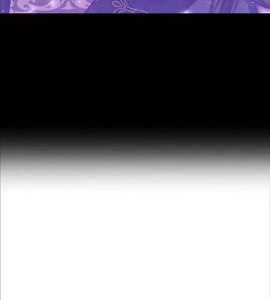 Cô Con Gái Thật Sự Đã Xuất Hiện Chapter 77 - 18