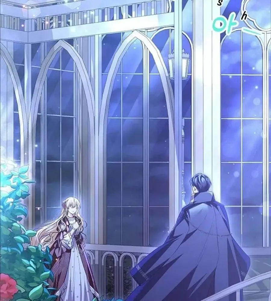 Cô Con Gái Thật Sự Đã Xuất Hiện Chapter 77 - 3