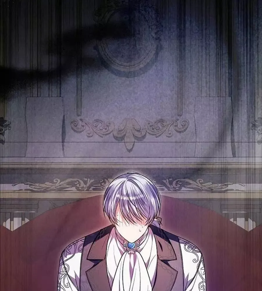 Cô Con Gái Thật Sự Đã Xuất Hiện Chapter 77 - 22