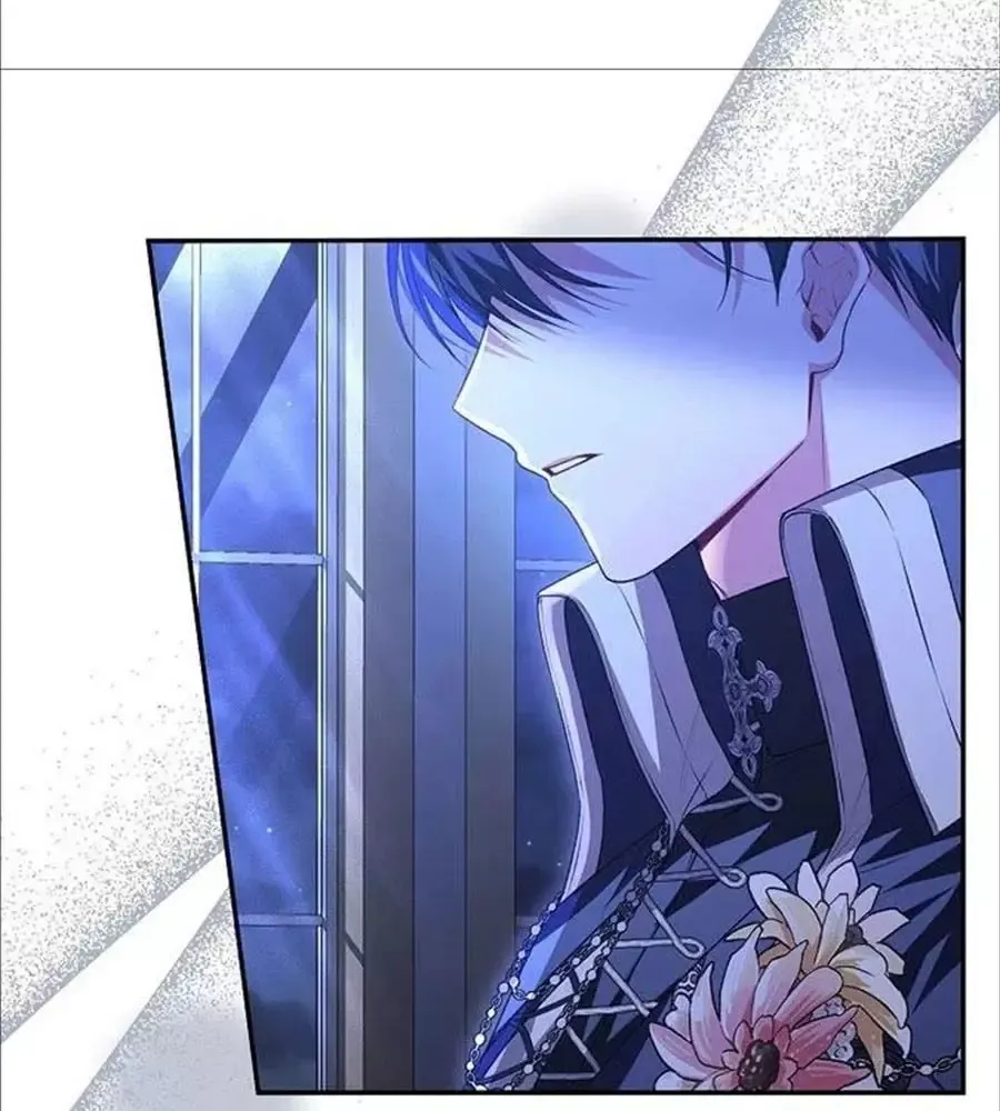 Cô Con Gái Thật Sự Đã Xuất Hiện Chapter 77 - 5