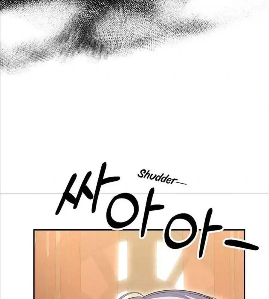 Cô Con Gái Thật Sự Đã Xuất Hiện Chapter 77 - 43