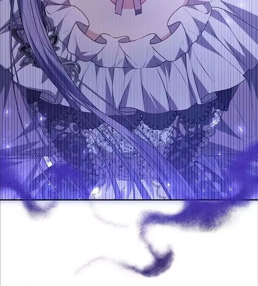 Cô Con Gái Thật Sự Đã Xuất Hiện Chapter 77 - 74