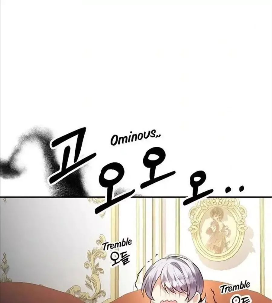 Cô Con Gái Thật Sự Đã Xuất Hiện Chapter 77 - 75