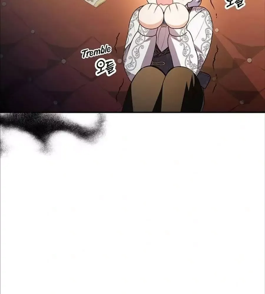 Cô Con Gái Thật Sự Đã Xuất Hiện Chapter 77 - 76