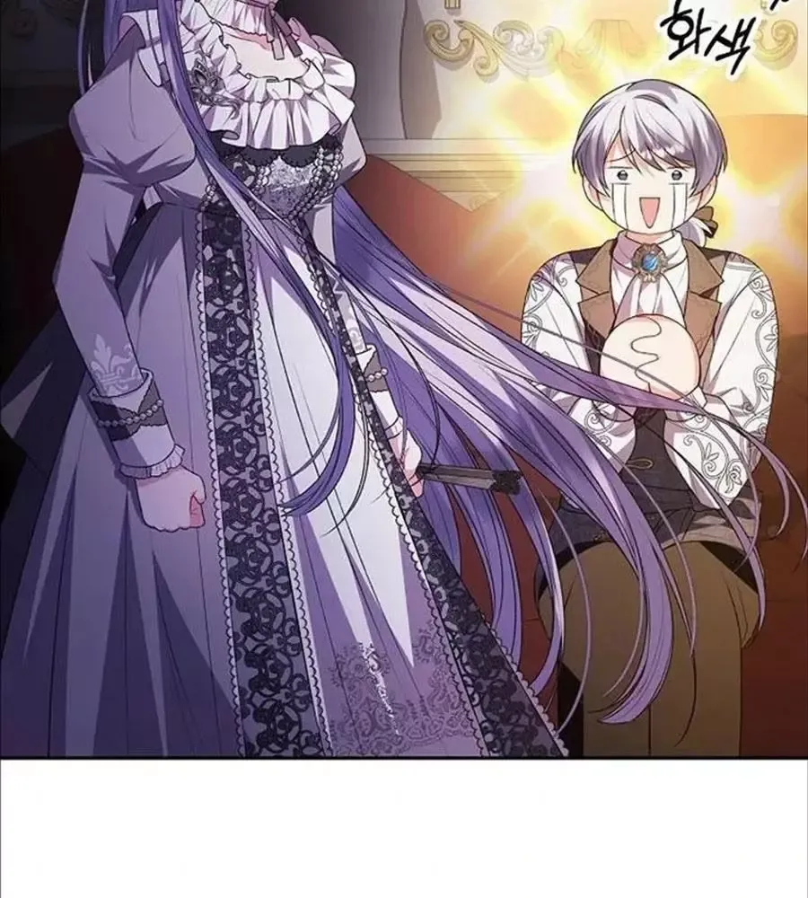 Cô Con Gái Thật Sự Đã Xuất Hiện Chapter 77 - 80