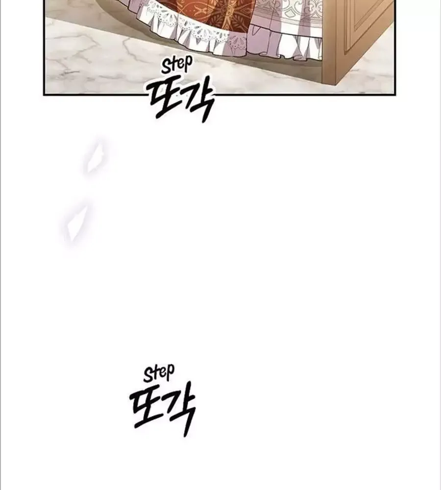 Cô Con Gái Thật Sự Đã Xuất Hiện Chapter 77 - 82