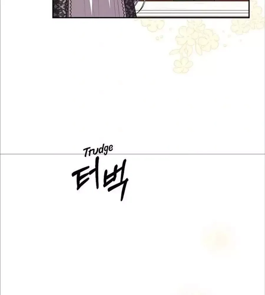 Cô Con Gái Thật Sự Đã Xuất Hiện Chapter 77 - 88