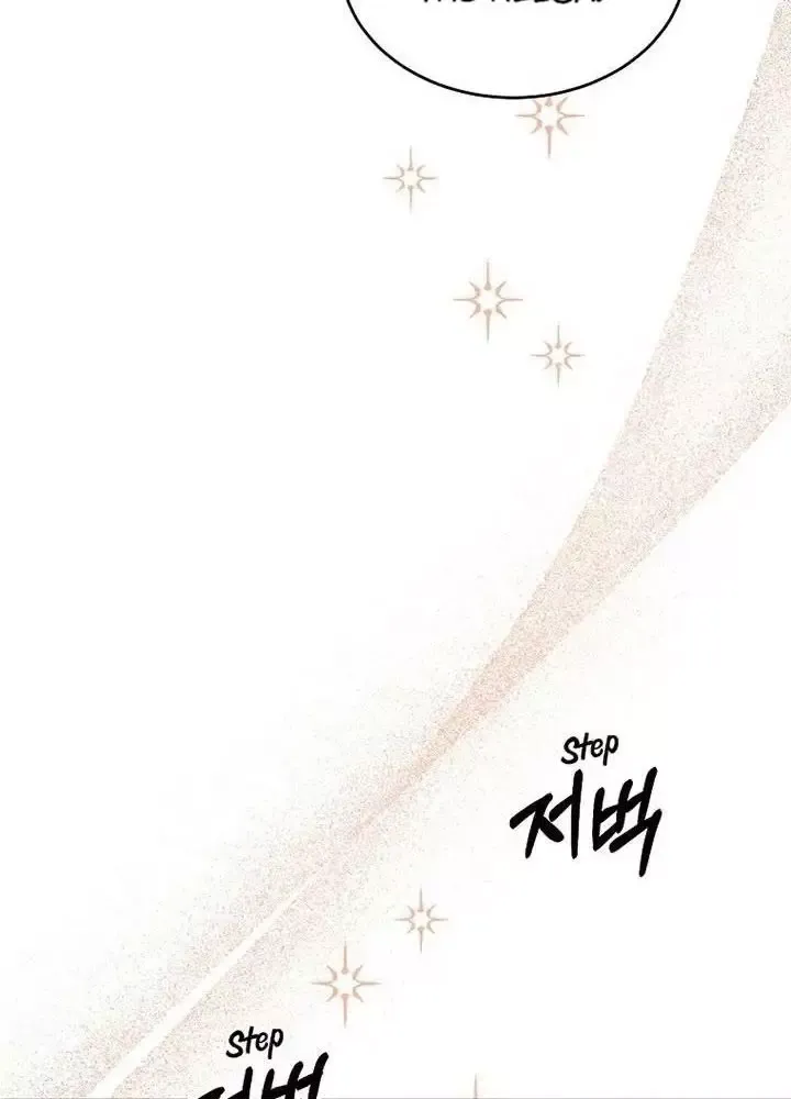 Cô Con Gái Thật Sự Đã Xuất Hiện Chapter 78 - 109