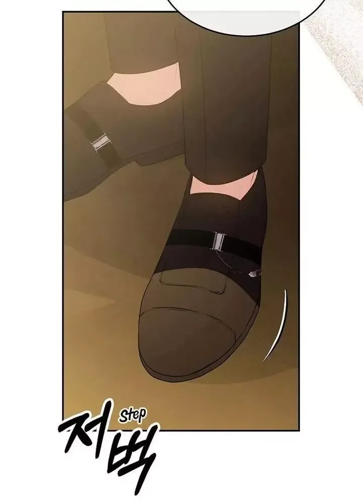 Cô Con Gái Thật Sự Đã Xuất Hiện Chapter 78 - 112