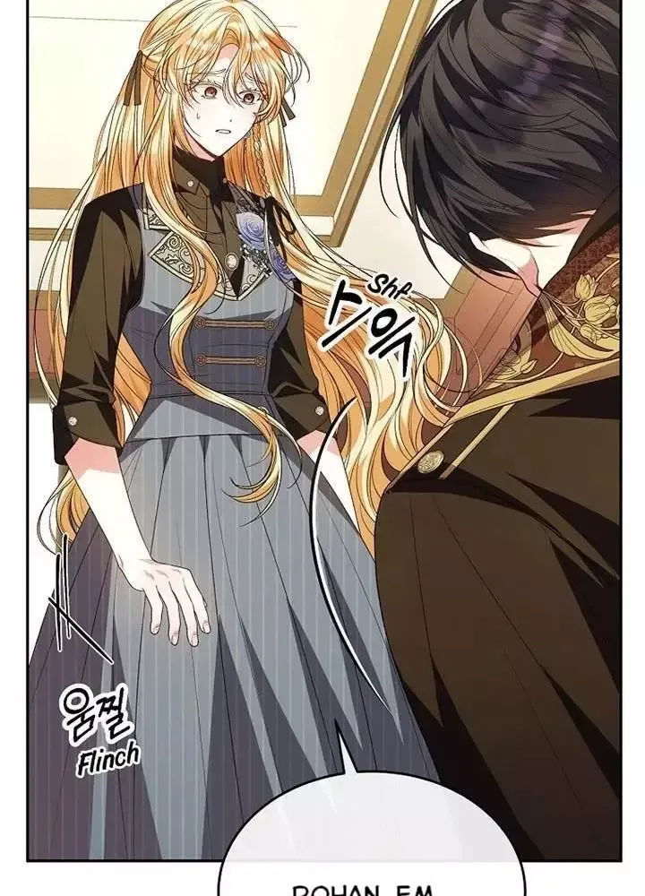 Cô Con Gái Thật Sự Đã Xuất Hiện Chapter 78 - 114