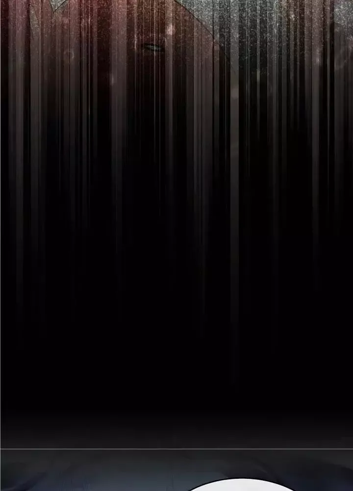 Cô Con Gái Thật Sự Đã Xuất Hiện Chapter 78 - 13