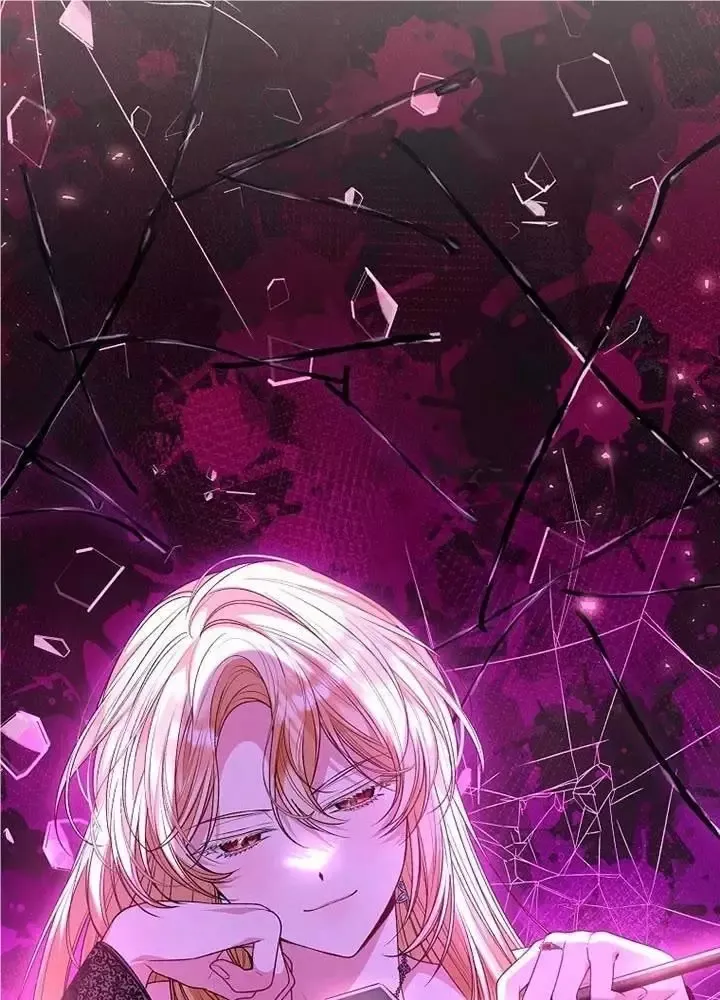 Cô Con Gái Thật Sự Đã Xuất Hiện Chapter 78 - 17