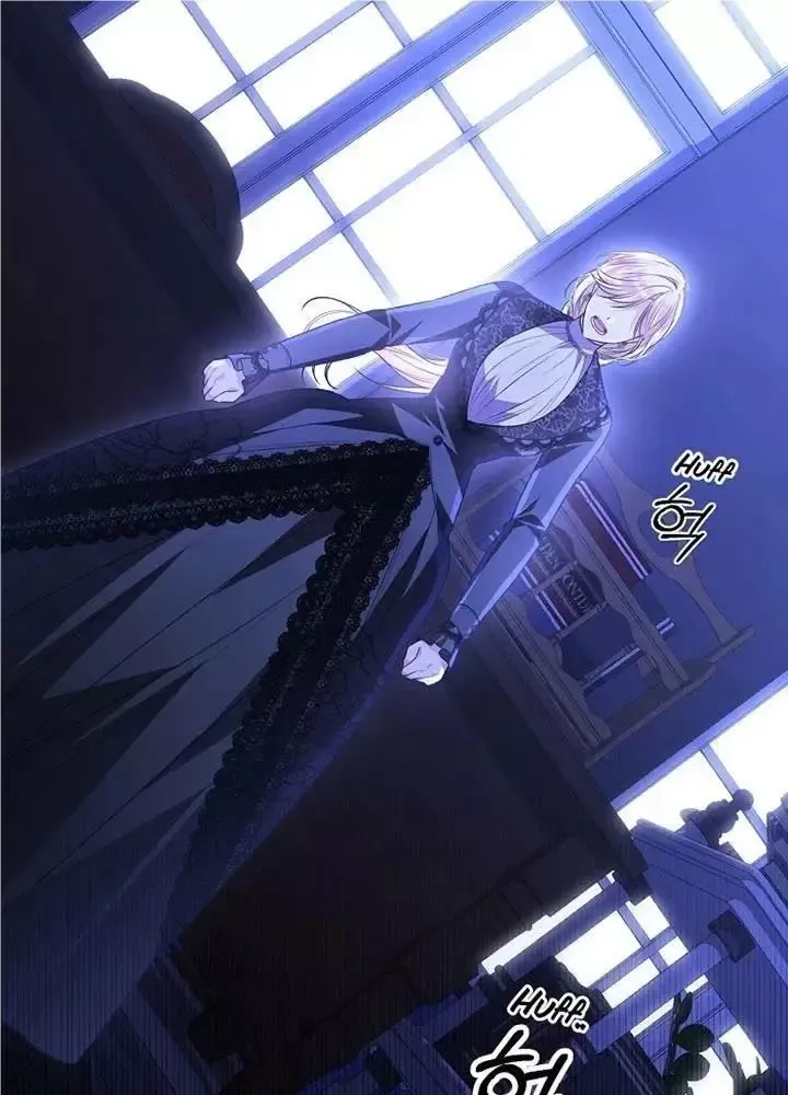 Cô Con Gái Thật Sự Đã Xuất Hiện Chapter 78 - 5