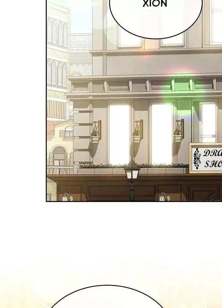 Cô Con Gái Thật Sự Đã Xuất Hiện Chapter 78 - 65