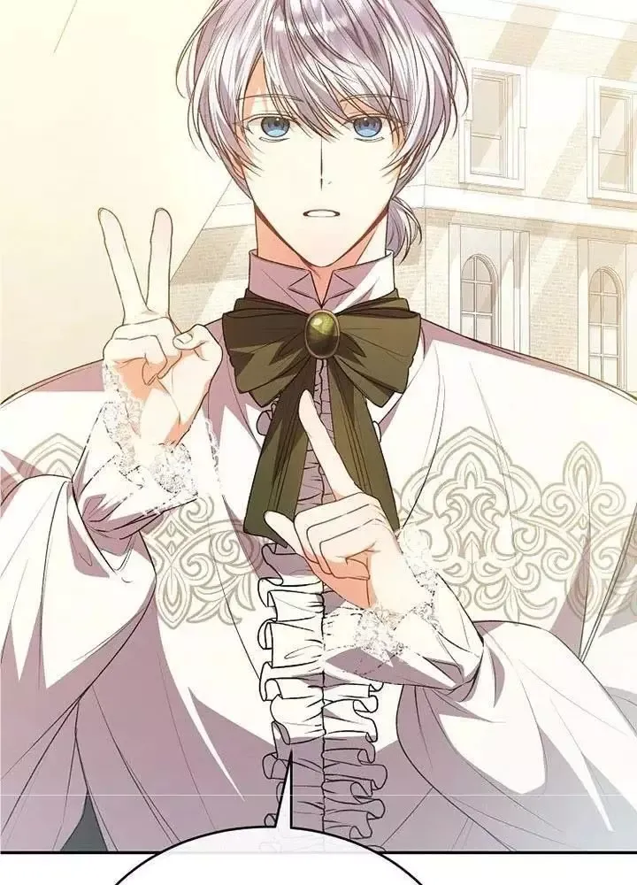 Cô Con Gái Thật Sự Đã Xuất Hiện Chapter 78 - 76