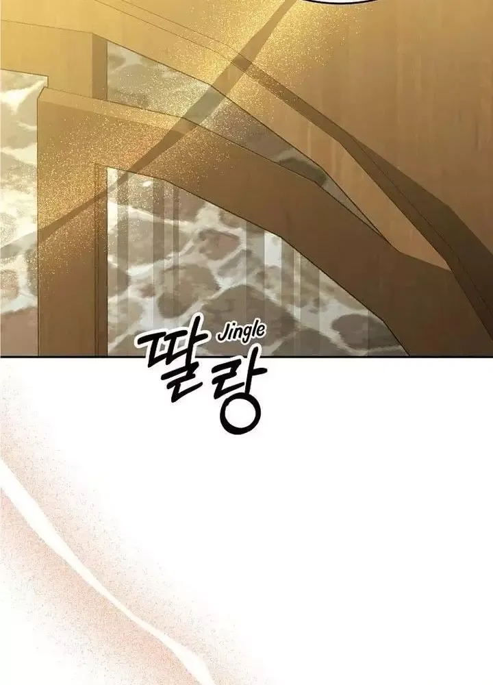 Cô Con Gái Thật Sự Đã Xuất Hiện Chapter 78 - 99