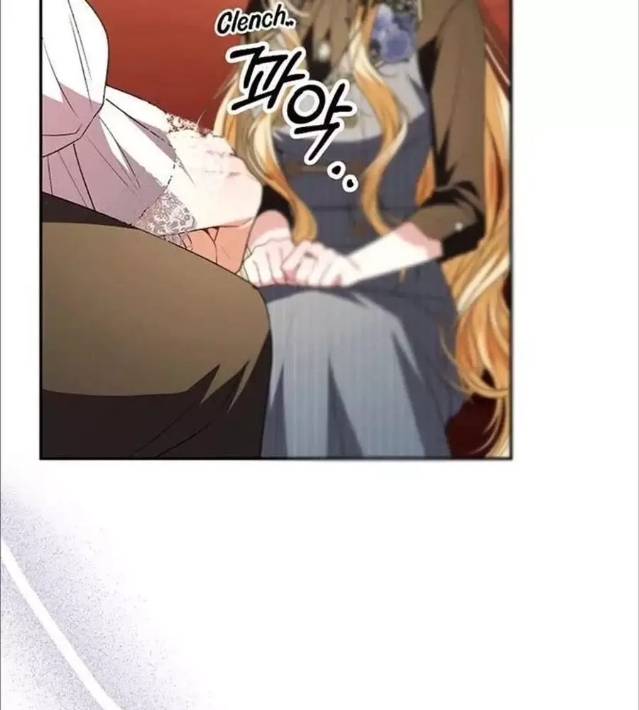 Cô Con Gái Thật Sự Đã Xuất Hiện Chapter 79 - 107