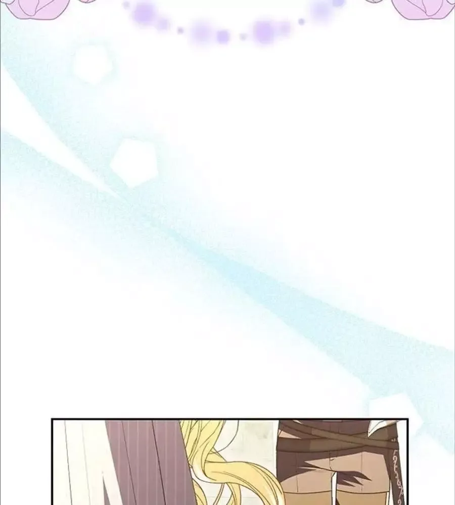 Cô Con Gái Thật Sự Đã Xuất Hiện Chapter 79 - 142