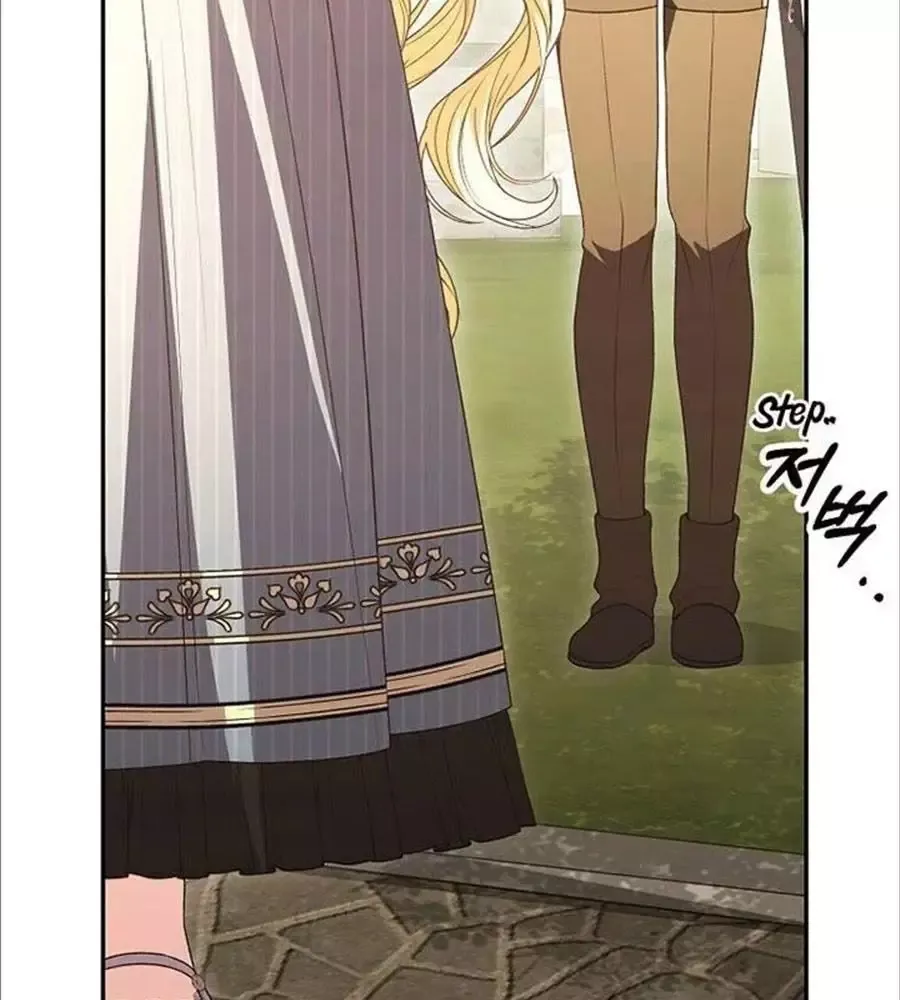 Cô Con Gái Thật Sự Đã Xuất Hiện Chapter 79 - 143