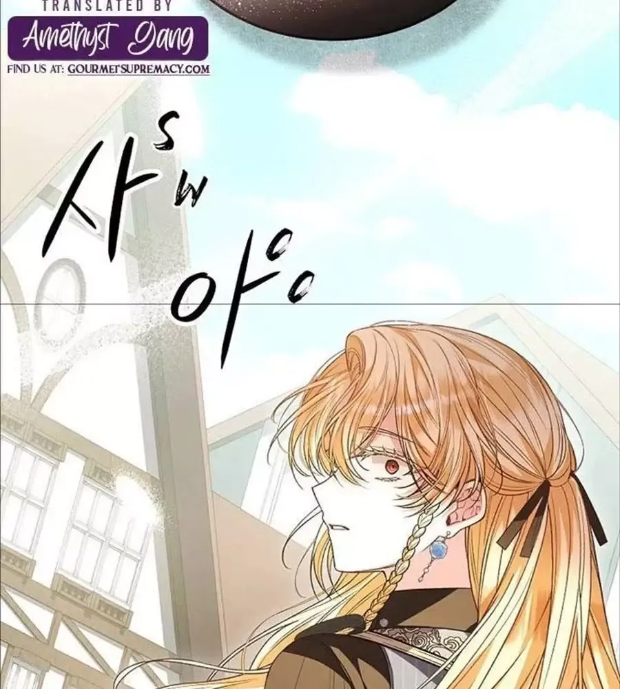 Cô Con Gái Thật Sự Đã Xuất Hiện Chapter 79 - 145