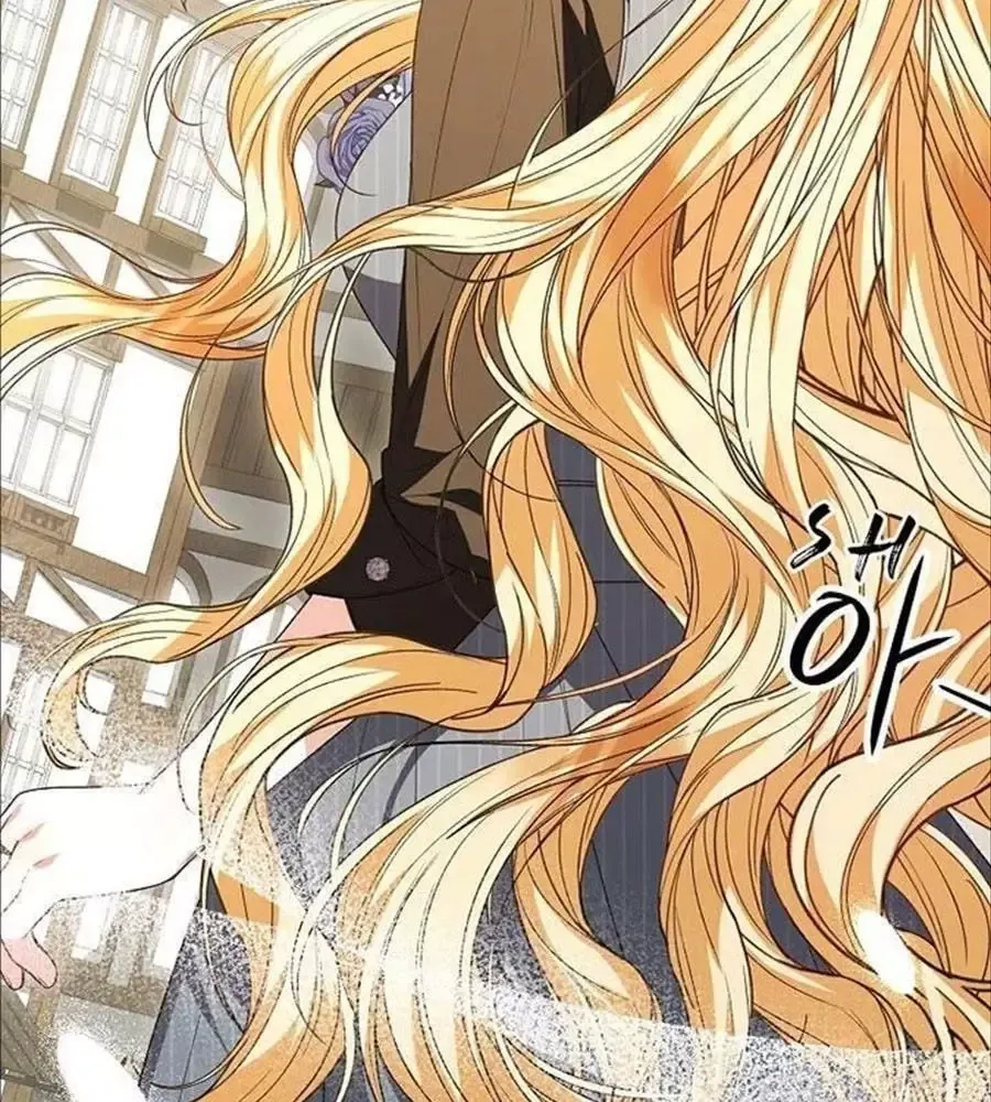 Cô Con Gái Thật Sự Đã Xuất Hiện Chapter 79 - 146