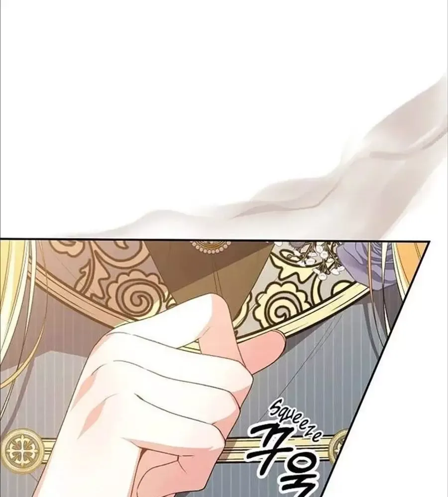 Cô Con Gái Thật Sự Đã Xuất Hiện Chapter 79 - 18