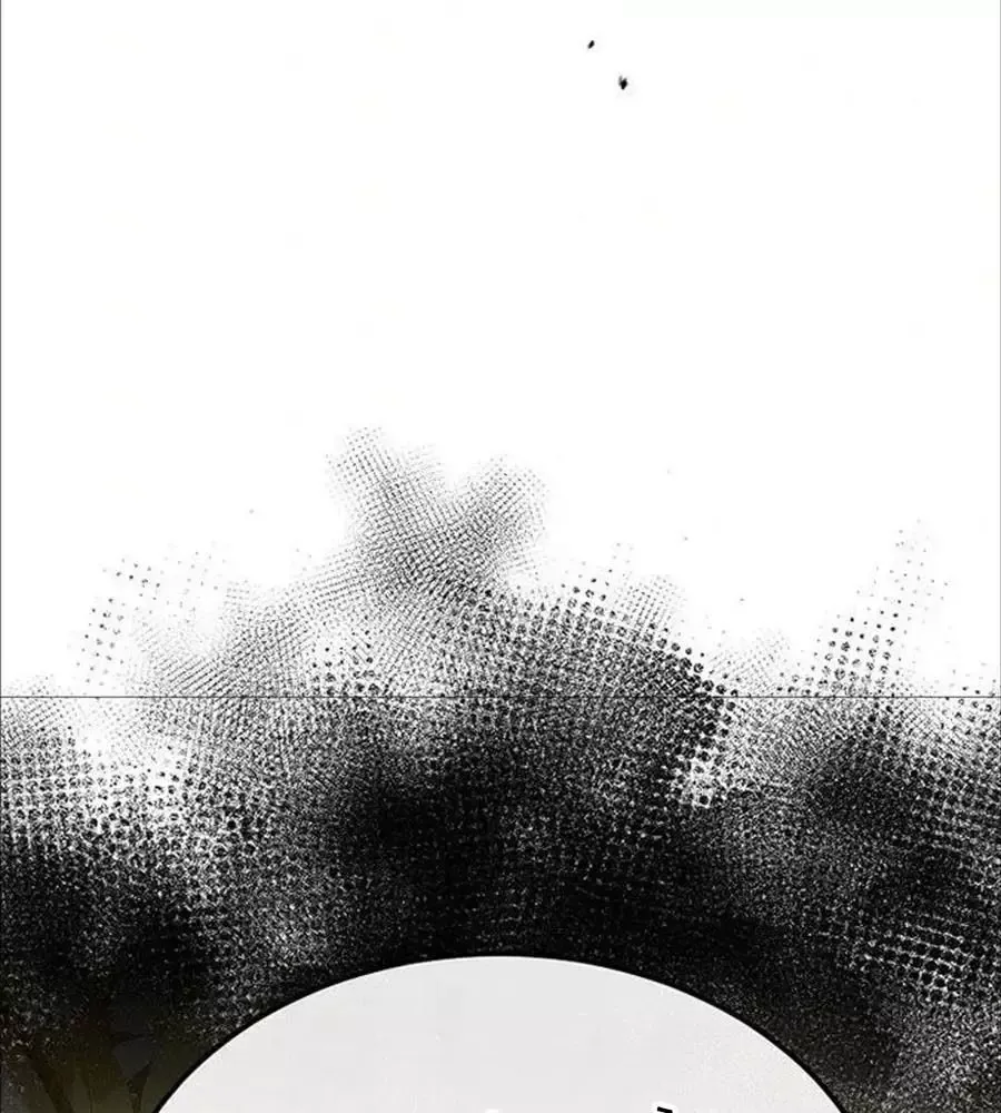 Cô Con Gái Thật Sự Đã Xuất Hiện Chapter 79 - 23