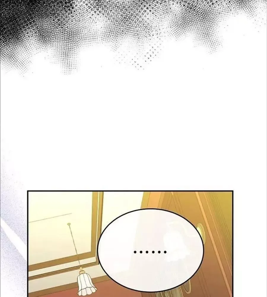 Cô Con Gái Thật Sự Đã Xuất Hiện Chapter 79 - 26