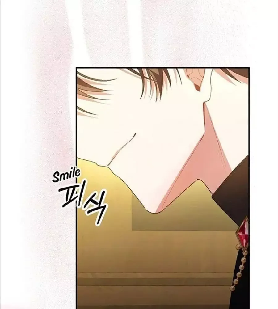 Cô Con Gái Thật Sự Đã Xuất Hiện Chapter 79 - 61