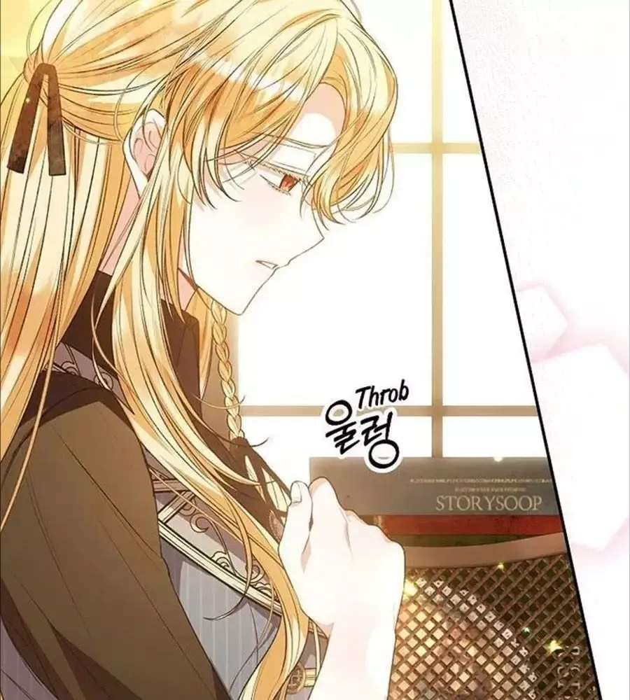 Cô Con Gái Thật Sự Đã Xuất Hiện Chapter 79 - 65