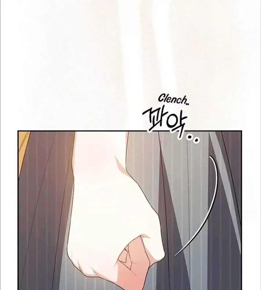 Cô Con Gái Thật Sự Đã Xuất Hiện Chapter 79 - 67