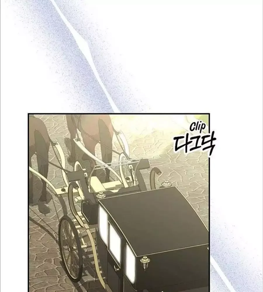 Cô Con Gái Thật Sự Đã Xuất Hiện Chapter 79 - 84