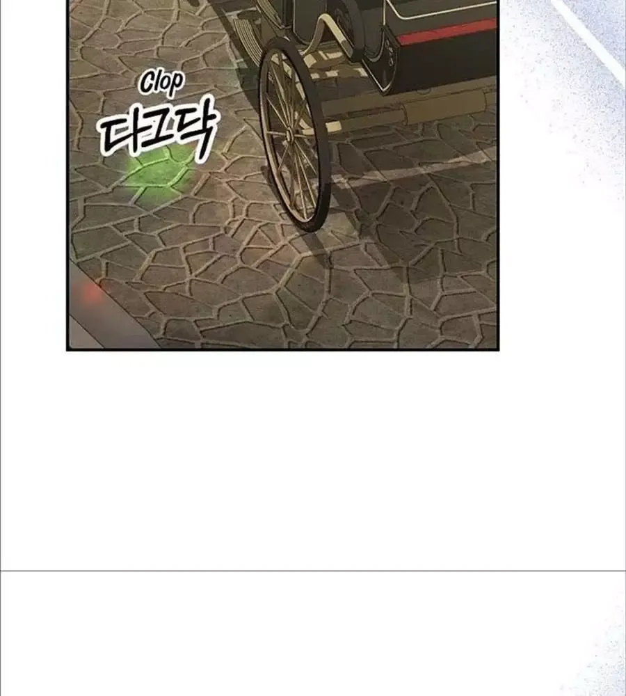 Cô Con Gái Thật Sự Đã Xuất Hiện Chapter 79 - 85