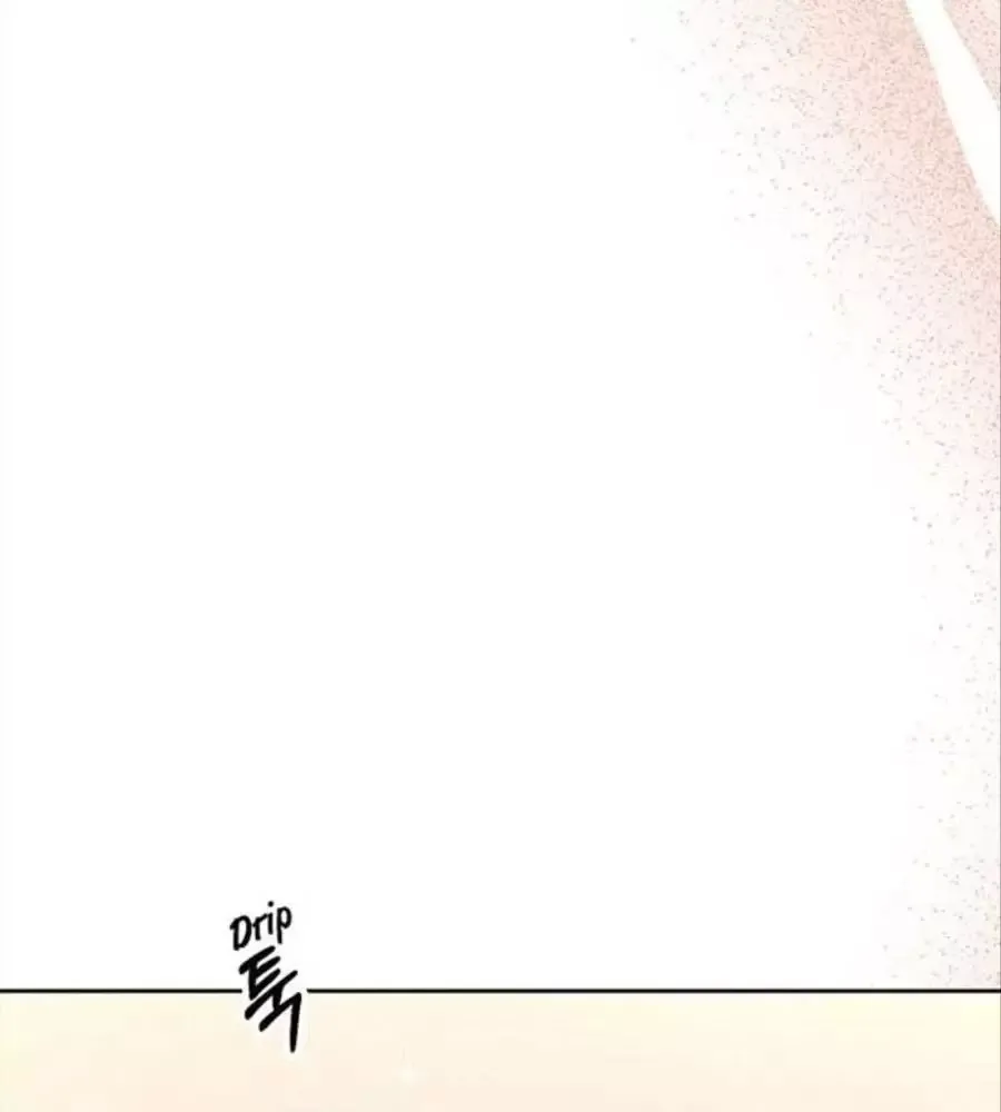 Cô Con Gái Thật Sự Đã Xuất Hiện Chapter 80 - 103