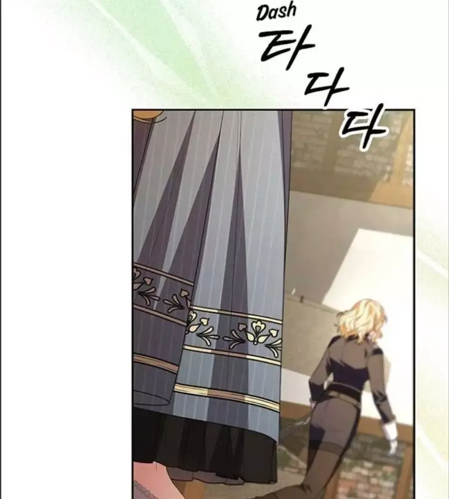 Cô Con Gái Thật Sự Đã Xuất Hiện Chapter 80 - 14