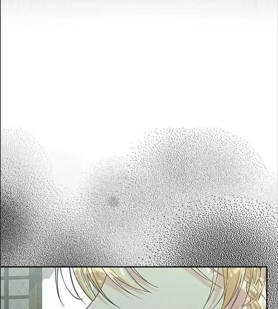 Cô Con Gái Thật Sự Đã Xuất Hiện Chapter 80 - 152