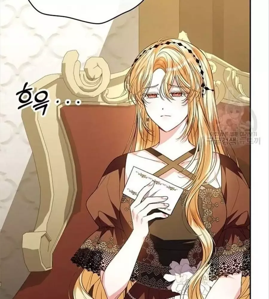 Cô Con Gái Thật Sự Đã Xuất Hiện Chapter 81 - 113