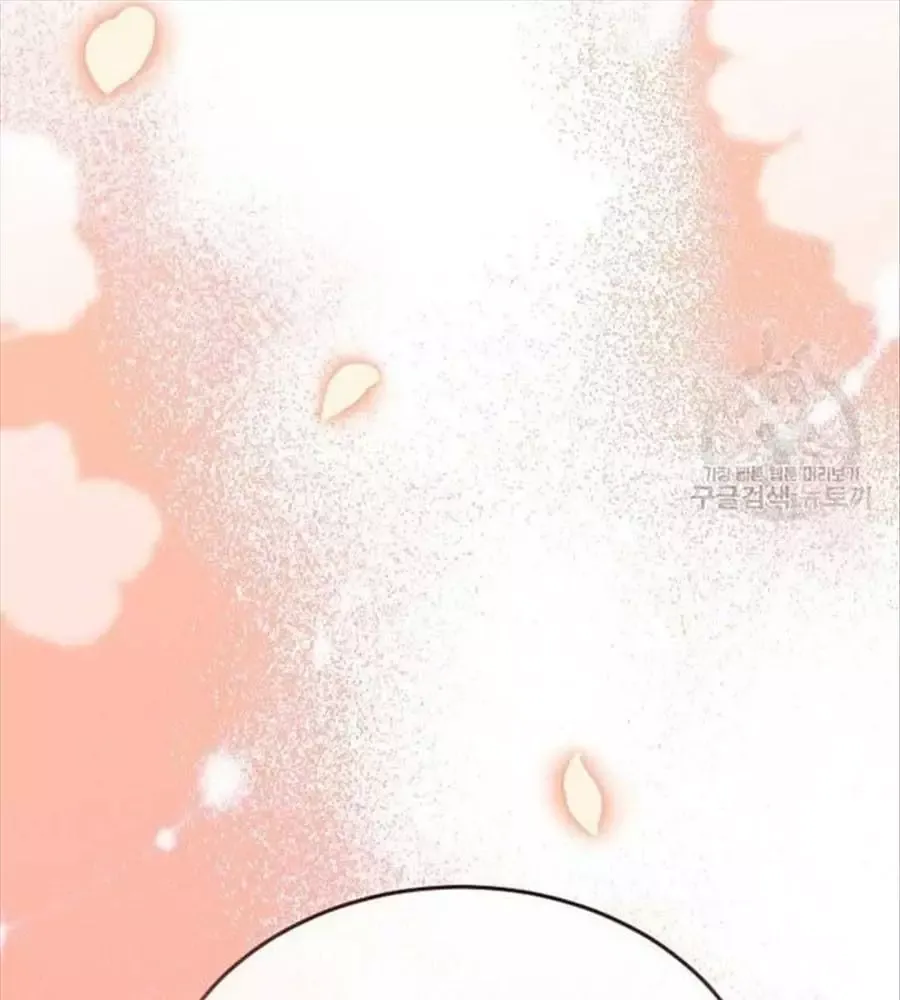 Cô Con Gái Thật Sự Đã Xuất Hiện Chapter 81 - 126