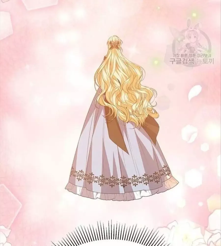 Cô Con Gái Thật Sự Đã Xuất Hiện Chapter 81 - 160