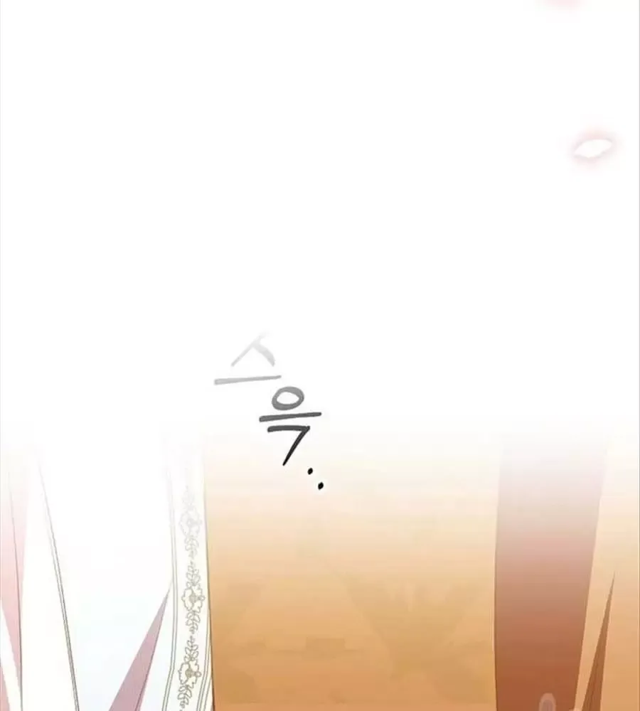 Cô Con Gái Thật Sự Đã Xuất Hiện Chapter 81 - 163