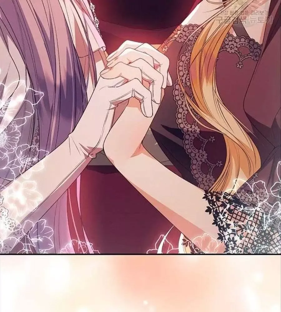 Cô Con Gái Thật Sự Đã Xuất Hiện Chapter 81 - 168