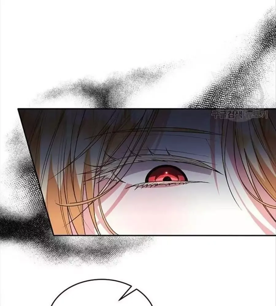 Cô Con Gái Thật Sự Đã Xuất Hiện Chapter 81 - 33