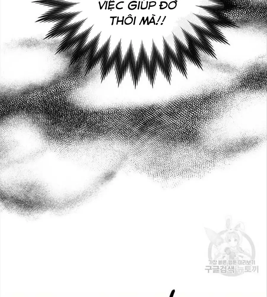Cô Con Gái Thật Sự Đã Xuất Hiện Chapter 81 - 80