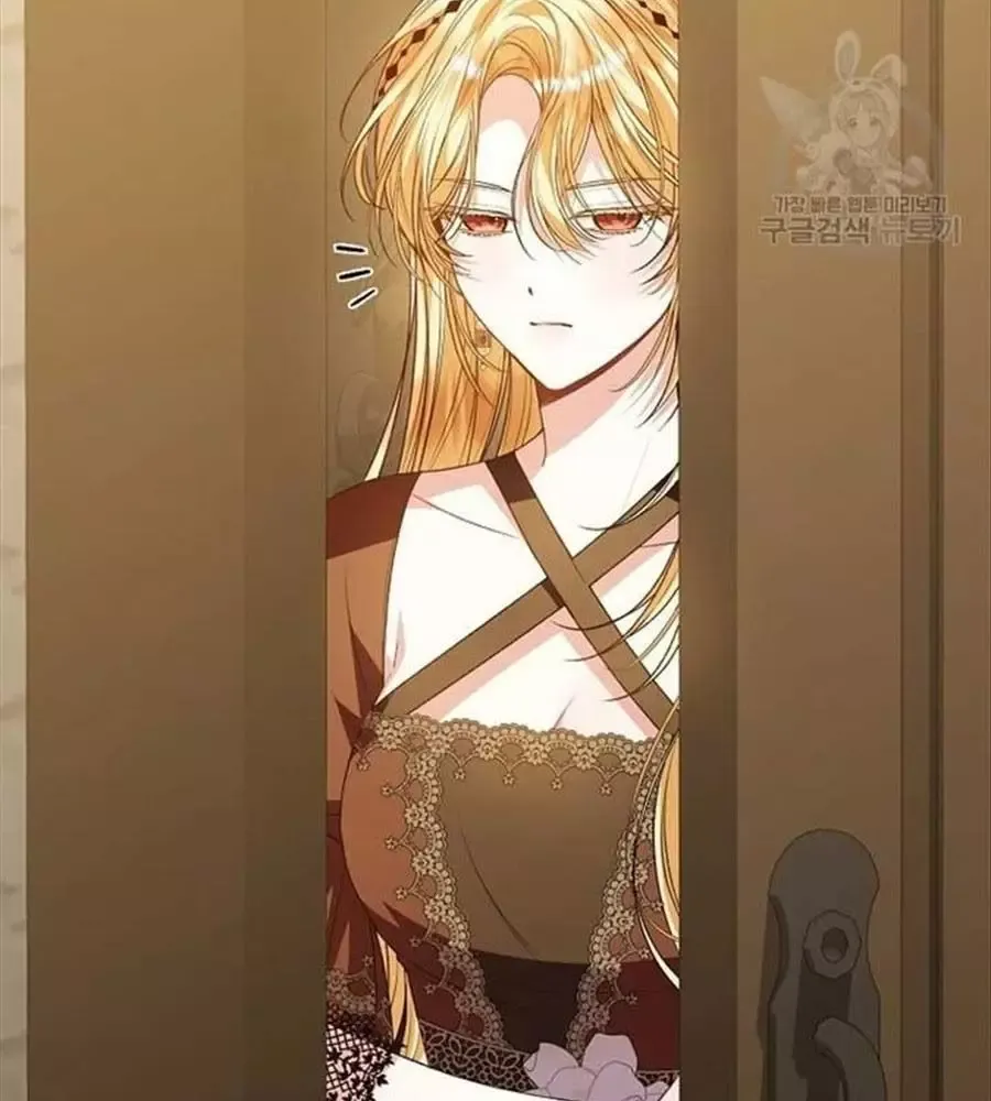 Cô Con Gái Thật Sự Đã Xuất Hiện Chapter 81 - 82