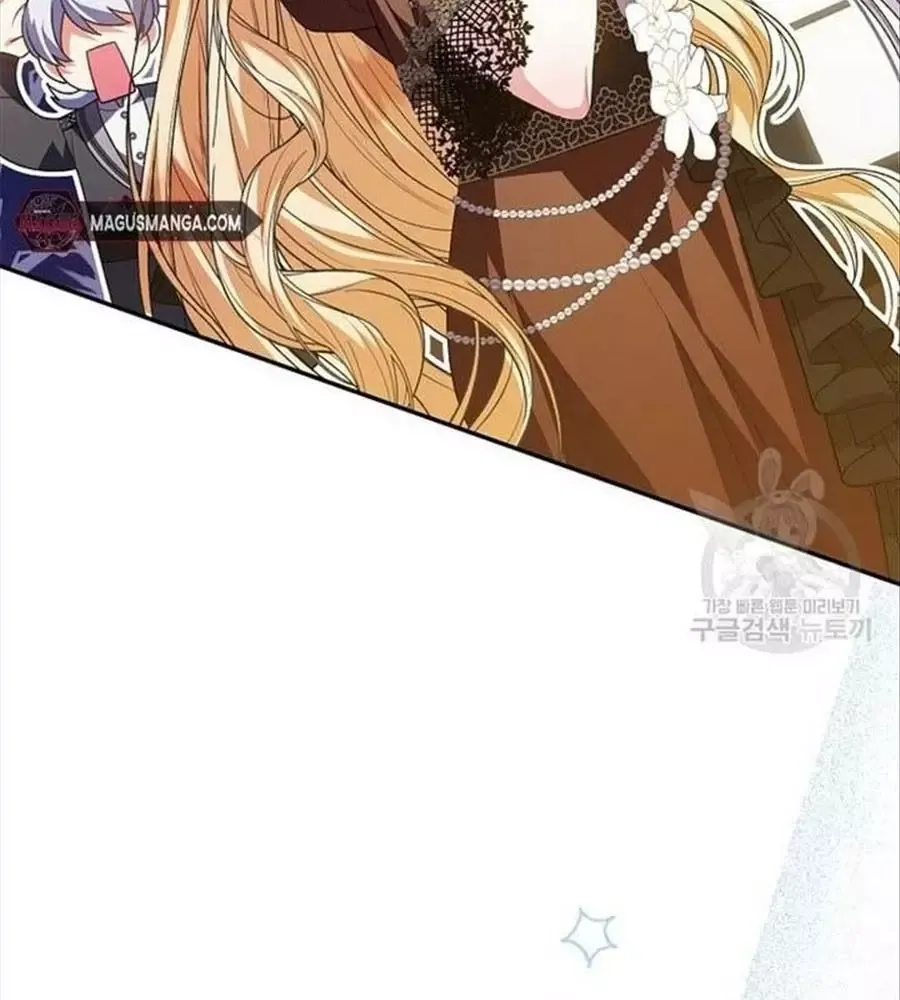 Cô Con Gái Thật Sự Đã Xuất Hiện Chapter 81 - 92