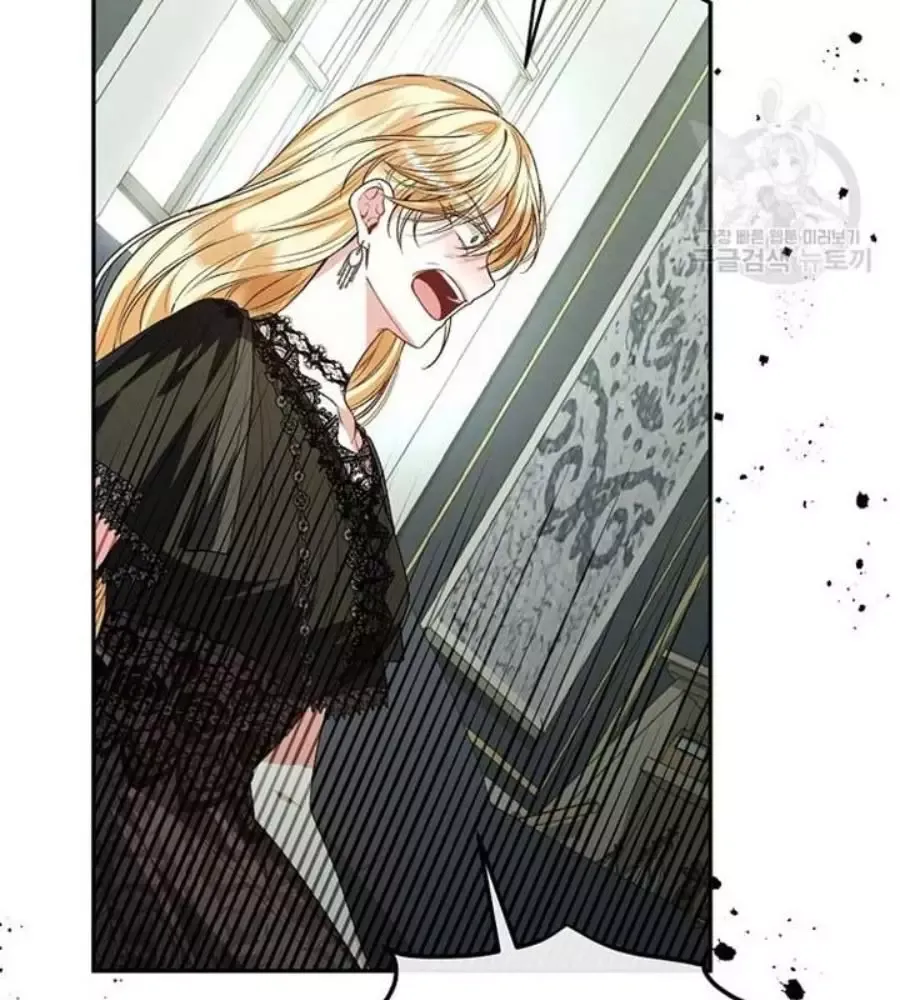 Cô Con Gái Thật Sự Đã Xuất Hiện Chapter 82 - 102
