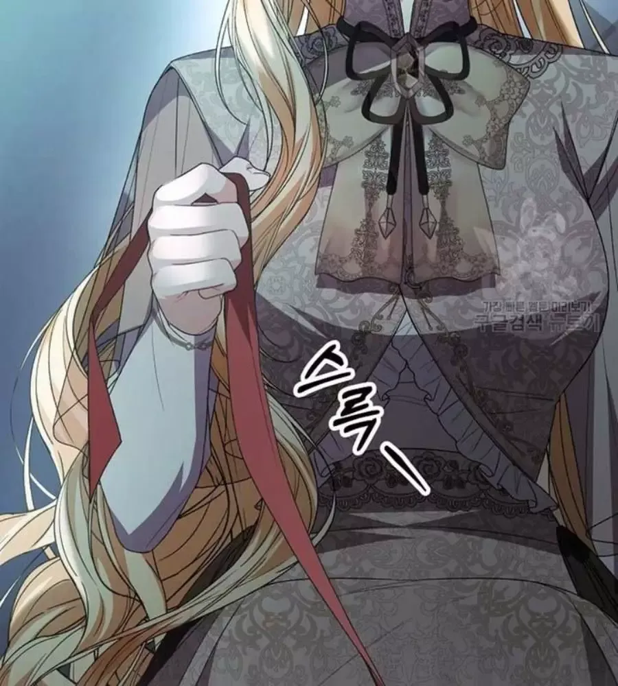 Cô Con Gái Thật Sự Đã Xuất Hiện Chapter 82 - 107