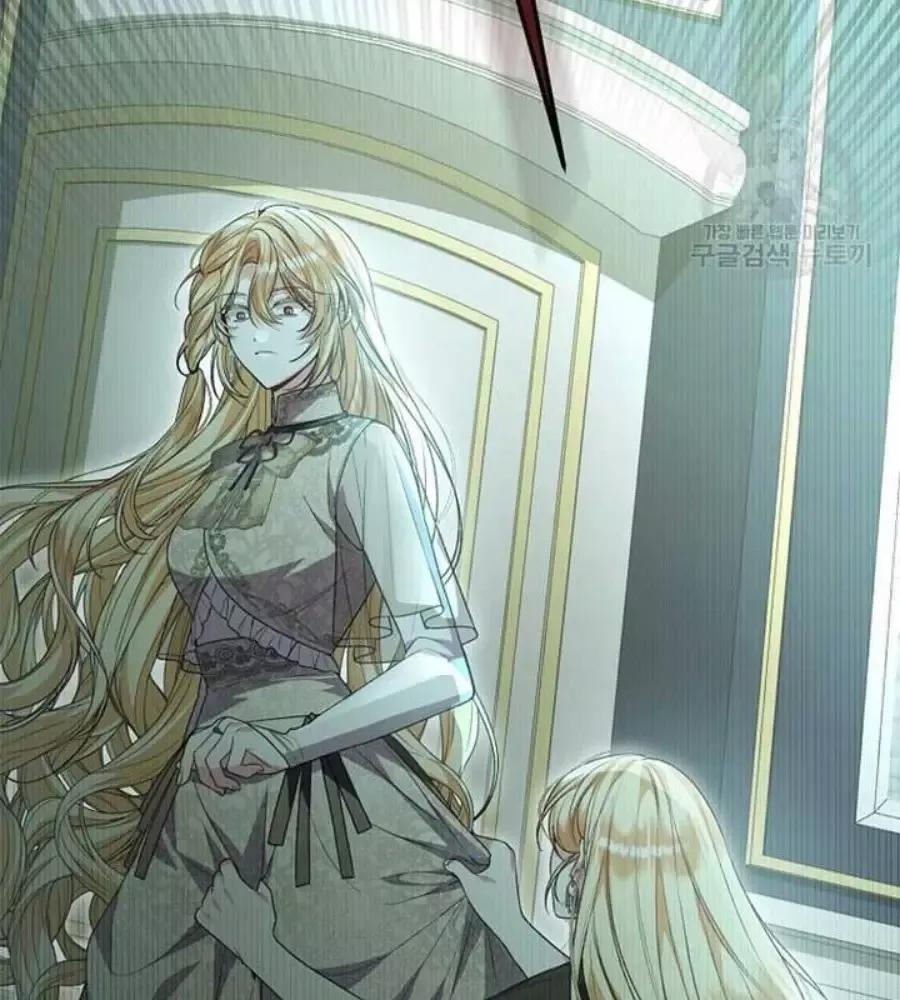 Cô Con Gái Thật Sự Đã Xuất Hiện Chapter 82 - 133