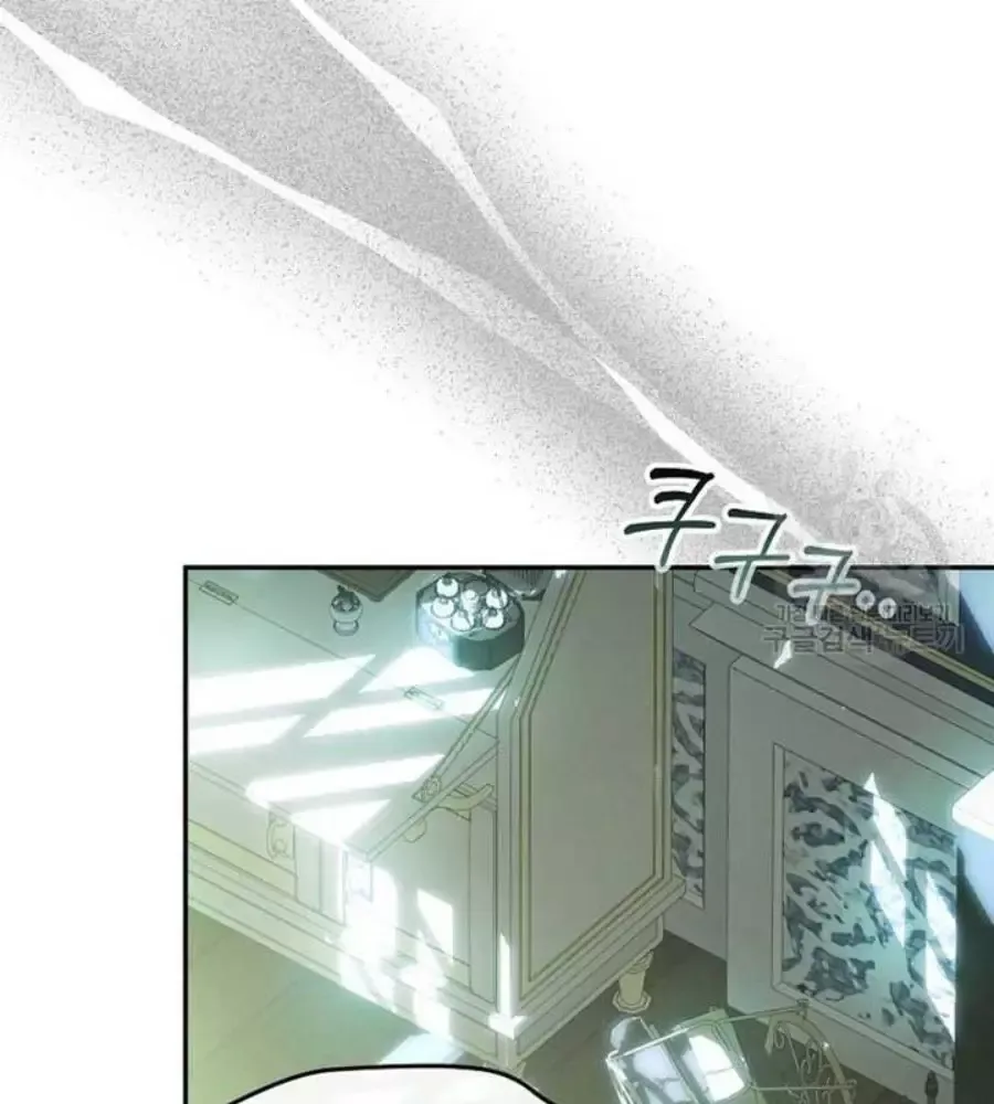 Cô Con Gái Thật Sự Đã Xuất Hiện Chapter 82 - 145