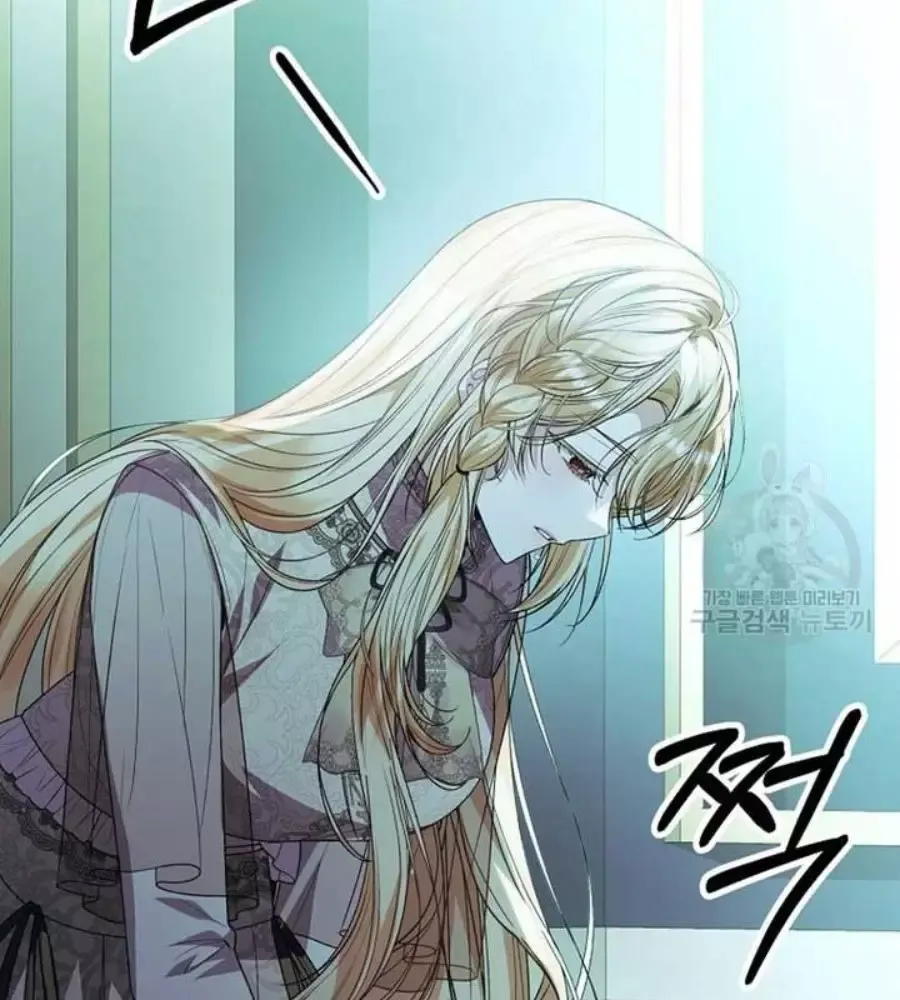 Cô Con Gái Thật Sự Đã Xuất Hiện Chapter 82 - 158